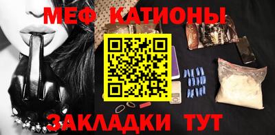гашишное масло Кандалакша