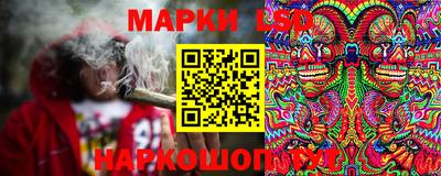 прущая мука Камышлов