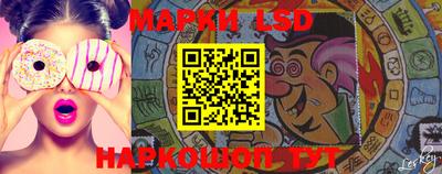 ешки Ирбит
