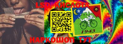 ешки Ирбит