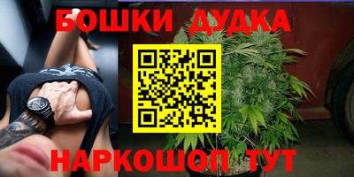 ешки Ирбит