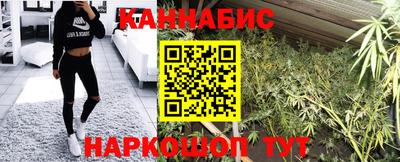 spice Канаш