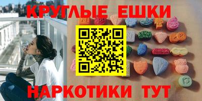 гашишное масло Кандалакша
