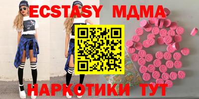 spice Канаш