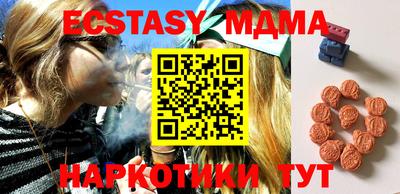 spice Канаш