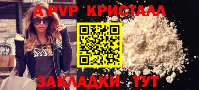 прущая мука Камышлов