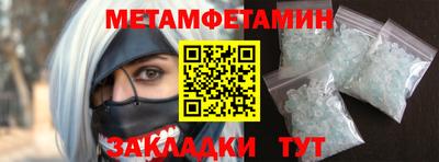 ешки Ирбит