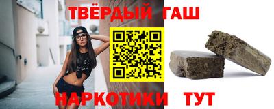 ешки Ирбит