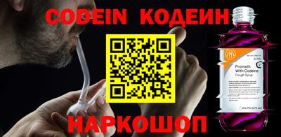 прущая мука Камышлов