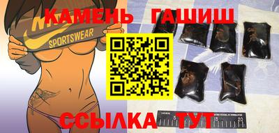 прущая мука Камышлов
