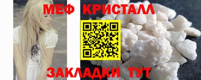 гашишное масло Кандалакша