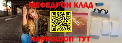 гашишное масло Кандалакша