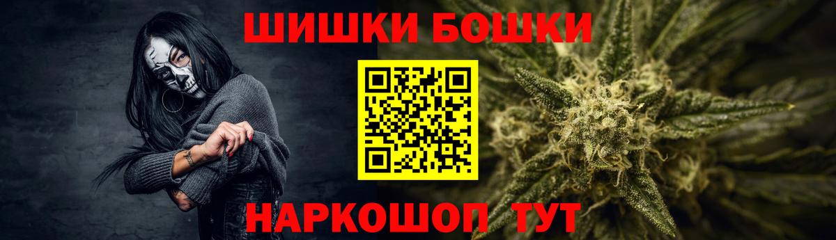 Альфа ПВП Курчалой